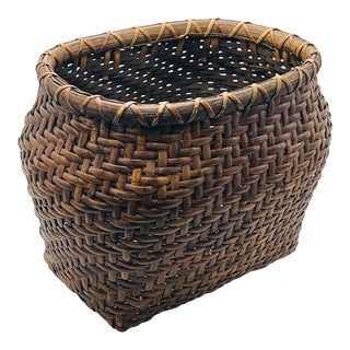 Vintage Woven Basket For Sale