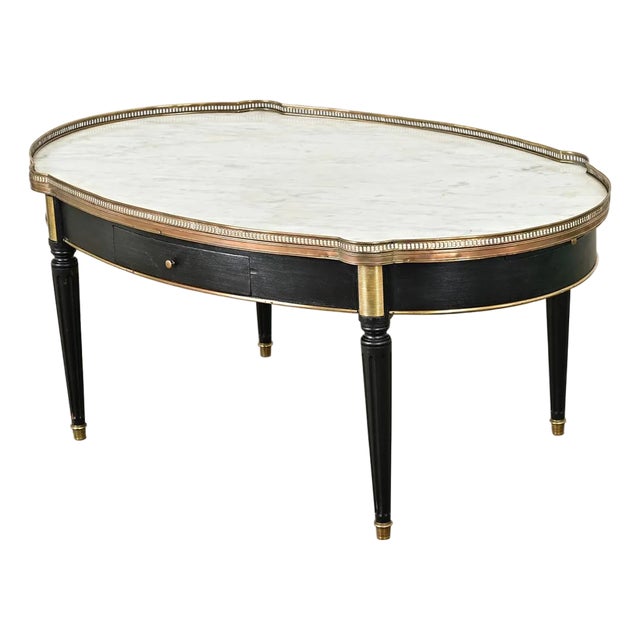 French 20th Century Louis XVI Style Ebonized Oval Coffee Table For Sale