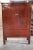 19th Century Chinese Red Gold Cabinet For Sale - Image 11 of 11