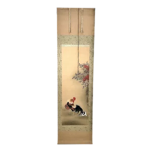 Rooster With Playful Puppy, Fine Meiji Period Japanese Scroll Painting (1868–1912) Signed & Boxed