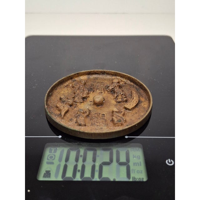 Antique Chinese Bronze Mirror Song Dynasty "5 Sons 2 Daughters" Blessing 3" For Sale - Image 16 of 16