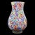 Beautiful, and large, vintage Murano hand blown rainbow colors millefiori flower mosaic Italian art glass satin foot vase....