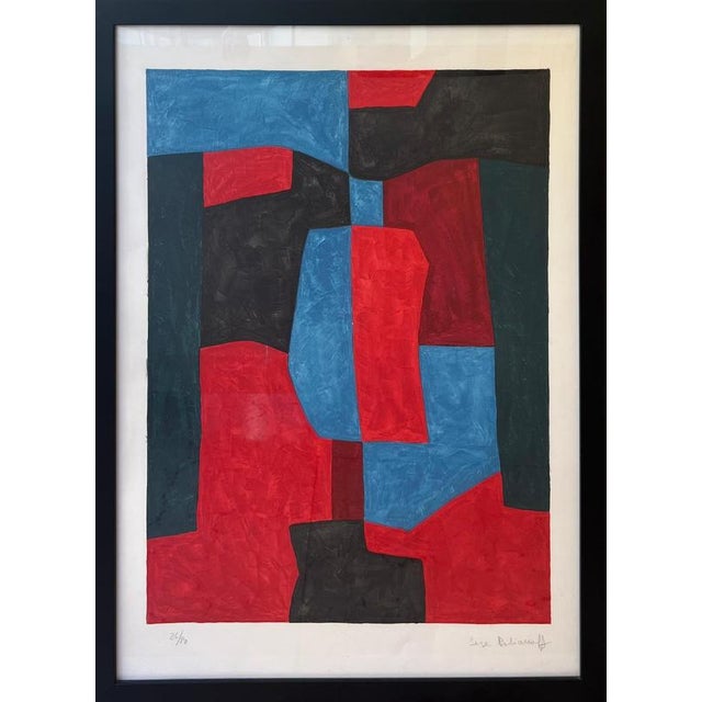 Serge Poliakoff, Red, Green and Blue Composition 76, 1969, Lithograph For Sale - Image 4 of 4