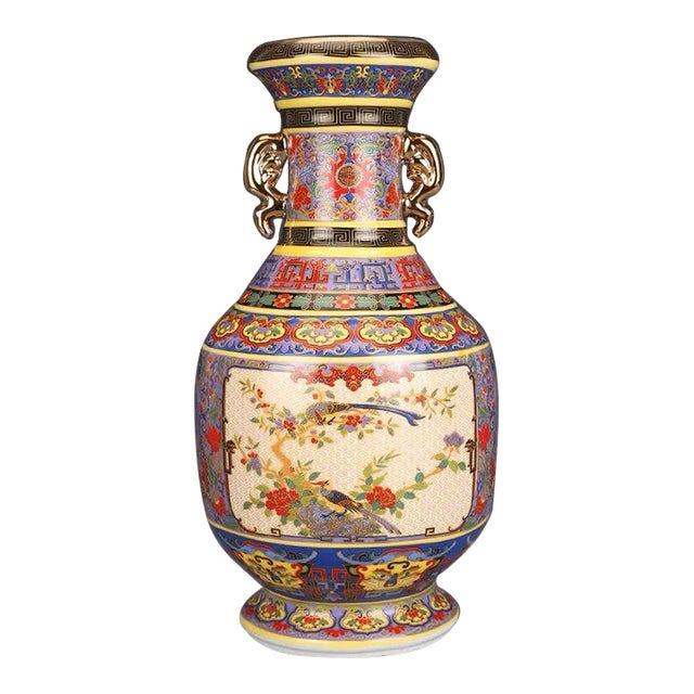 Famille Rose Porcelain Vase With Gilt Handles & Floral Bird For Sale