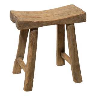 Vintage Elm Saddle Stool For Sale