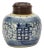 Small Chinese Pot, 1870s For Sale