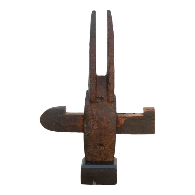 Antique Dogon Door Lock With Celestial Horns For Sale