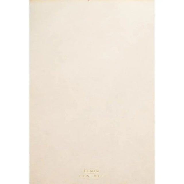 1971 Tōshūsai Sharaku, Actor Matsumoto Koshiro IV Print For Sale In Dallas - Image 6 of 9