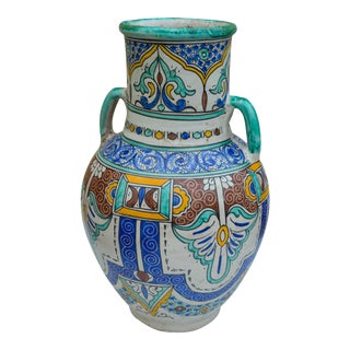 Ceramic Vase W/ Afro-Moresque Design For Sale