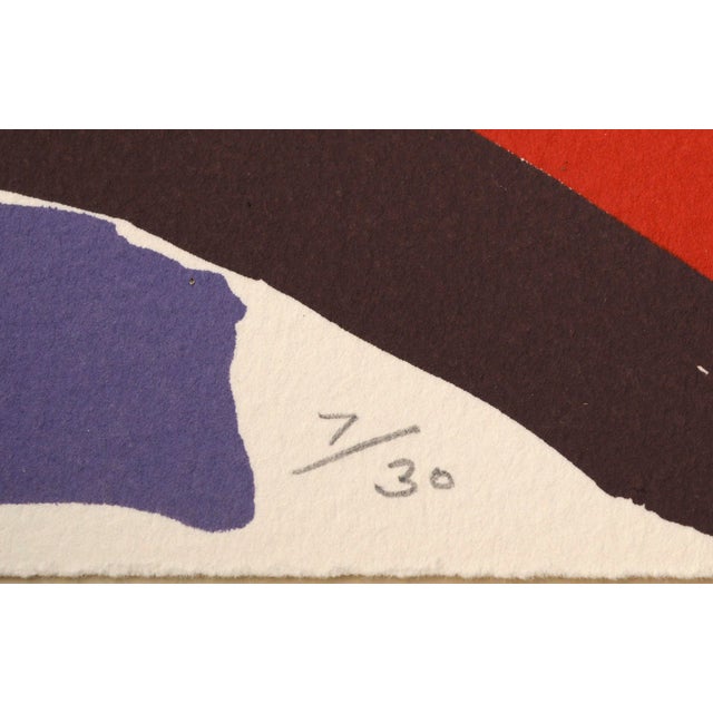 "The Waves" Abstract Geometric Screen Print, 7/30, Pop Art, 1980s For Sale - Image 4 of 6