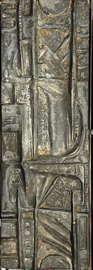 Abstract Wall Hanging Relief Sculpture, 1960s, Fiberglass