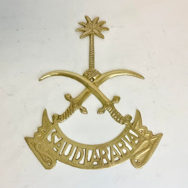 Boho Chic Mid-Century Boho Chic Islamic Brass Saudi Arabia National Emblem Sculptural Wall Object. For Sale - Image 3 of 10