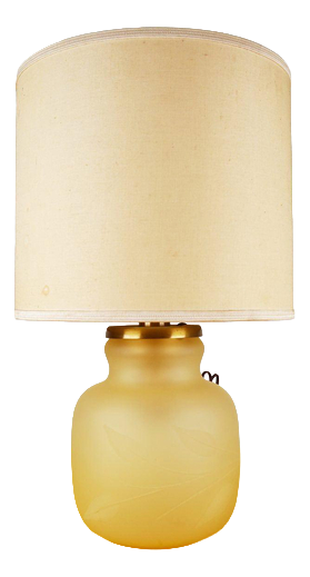 Vintage Frosted Glass Table Lamp Decorated with Leaves