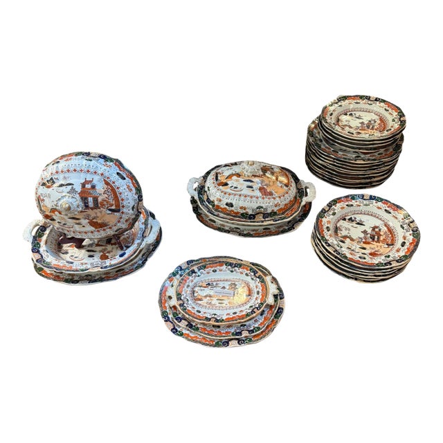 Late 19th Century Mason’s Ironstone “Pekin Japan” Imari Pattern- 29 Pieces For Sale