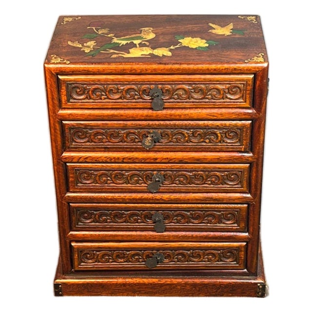 Vintage Chinese Huali Rosewood Mother-of-Pearl Inlaid 5-Drawer Jewelry Chest For Sale