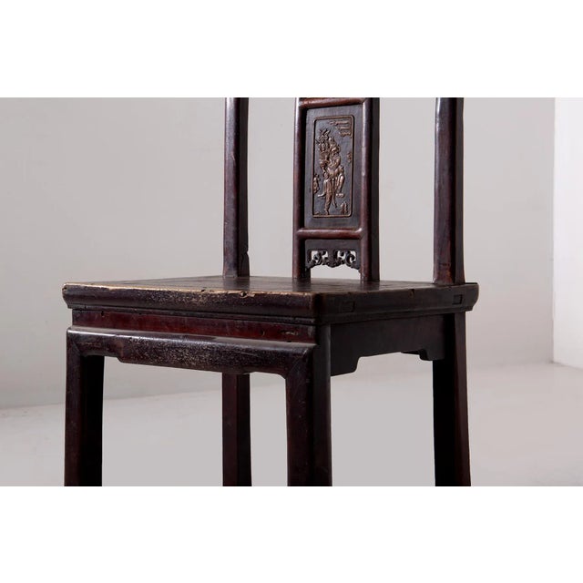 Late 19th Century Chinese Lamphanger Chair, 1700 For Sale - Image 5 of 8