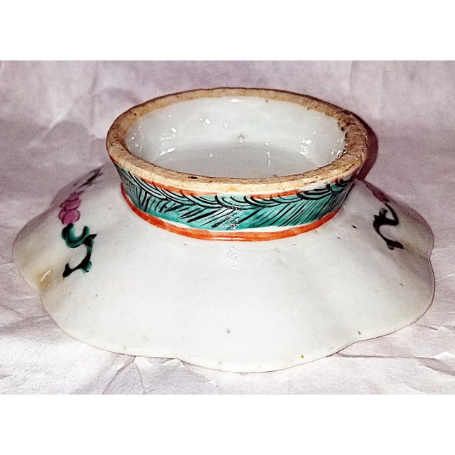 Asian 19th Century Qing Dynasty Nut Bowl For Sale - Image 3 of 4