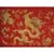 Late 19th Century 1870s Antique Red Chinese Dragon Square Doorway Silk and Metallic Thread Textile For Sale - Image 5 of 8