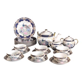 Japanese Lithophane Geisha Tea Set for Six from Maruko, 1960s, Set of 21 For Sale