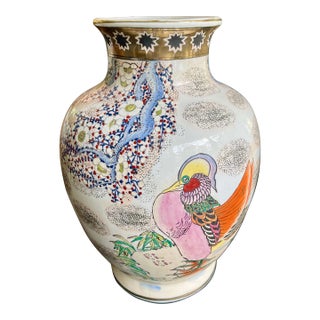 Hand Painted Kutani Gilt Bird and Blossoms Moriage Large Vase For Sale