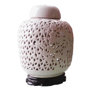 White Ceramic Perforated Ginger Jar With Lid For Sale