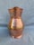 French Country Antique Hand Crafted Polished Copper Pitcher For Sale - Image 3 of 11