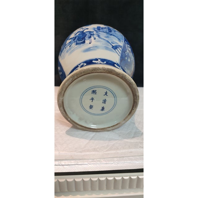 Chinese Ceramic Pot Qing Dynasty Kangxi Marked Blue and White Porcelain Ginger Jar Hand Painted Figures Story Pattern For Sale - Image 10 of 10