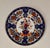 Royal Blue Imari Cobalt Blue and Iron-Red Japanese Floral Themed Decorative Plate Curation-Set of 9 For Sale - Image 8 of 18