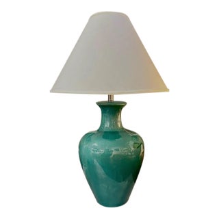Mid Century Large Ginger Jar Lamp, Signe For Sale