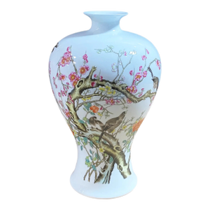 Vintage Chinoiserie Porcelain Egg Shell Vase 13.25" H