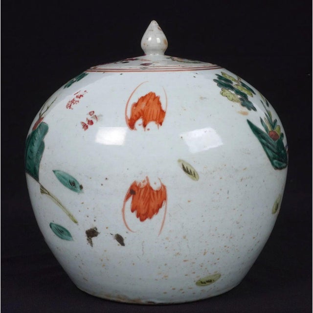 Ceramic Pair of 19th Century Chinese Famille Rose Porcelain Ginger Jars For Sale - Image 7 of 12