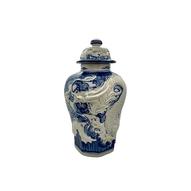 Chinoiserie Late 20th Century Ginger Jar Large Heavy Blue and White Porcelain 3d Relief Dragon Vintage Asian Decor For Sale - Image 3 of 6