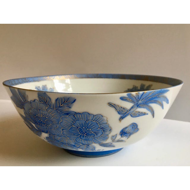 Vintage Andrea by Sadek Imari Sytle Bowl For Sale - Image 11 of 11