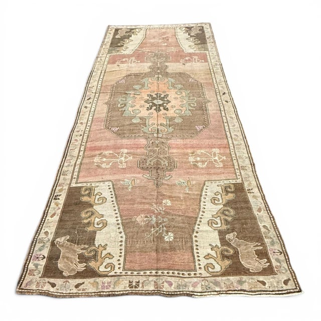 1960s Vintage Kars Runner | Medallion and Animal Motifs | 6x14 For Sale - Image 5 of 5