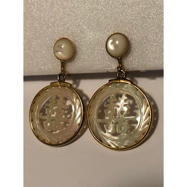 Vintage Japanese Mother of Pearl Dangle Earrings - 2 Pieces For Sale - Image 4 of 9