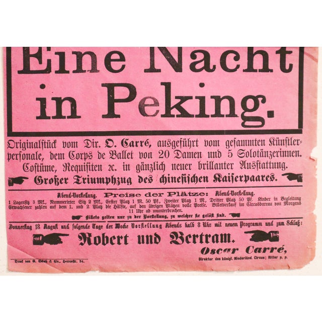 Late 19th Century 1881 German Circus Poster (Pink) - 'Circus O. Carré,' 'Eine Nacht in Peking (A Night in Peking)' (Pair) For Sale - Image 5 of 10