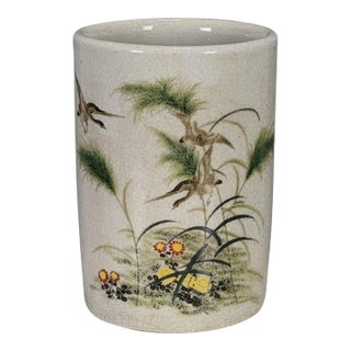 Crackle Glaze Porcelain Brush Pot With Bird & Floral Motif For Sale