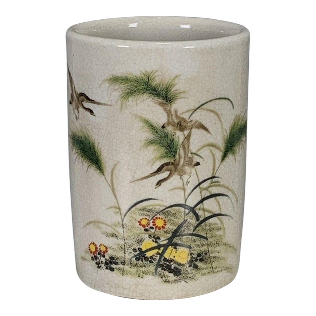 Crackle Glaze Porcelain Brush Pot With Bird & Floral Motif For Sale
