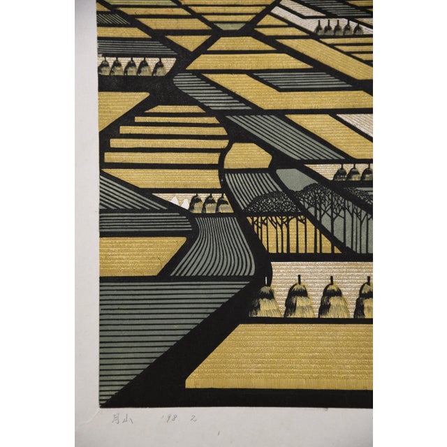 Ray Morimura, Gassan, 1998, Woodblock For Sale - Image 11 of 16