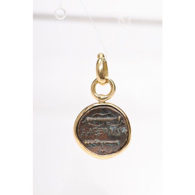 Contemporary Bronze Coin Pendant circa 330 BC with 18K For Sale - Image 3 of 12