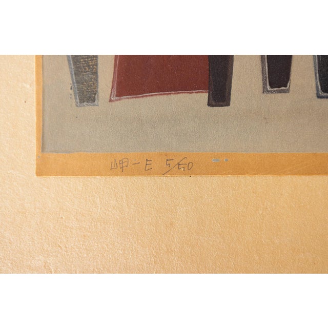 Gray Mid-Century Amano Kunihiro “Birds on Cliffs” Original Japanese Woodblock Print (5/60) For Sale - Image 8 of 9