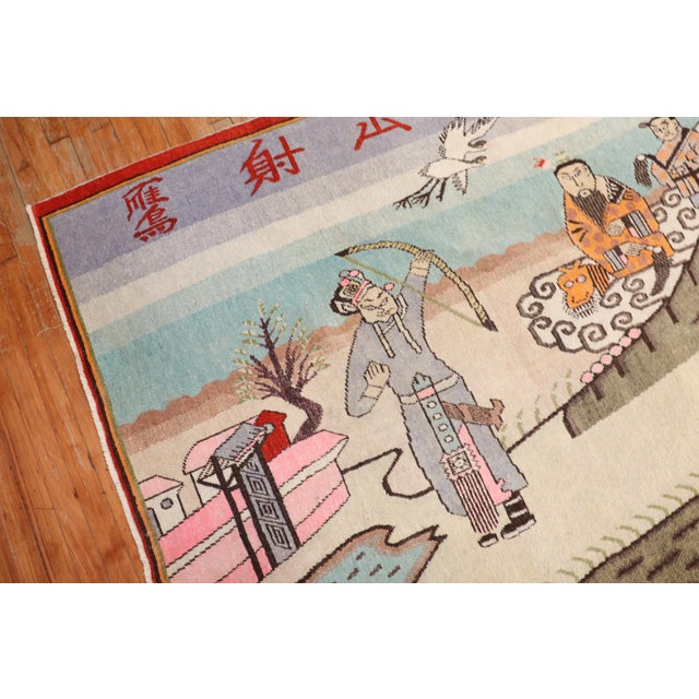 Early 20th Century Signed Samarkand Khotan Pictorial Rug For Sale - Image 18 of 18