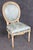 Set 10 French Louis XVI Style Parcel Gilt Dining Chairs. For Sale - Image 14 of 16