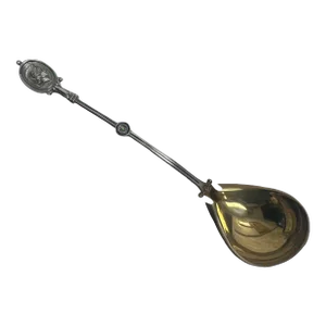 19th Centiry Sterling Punch Ladle by Ball, Black & Co. "Medallion" Pattern