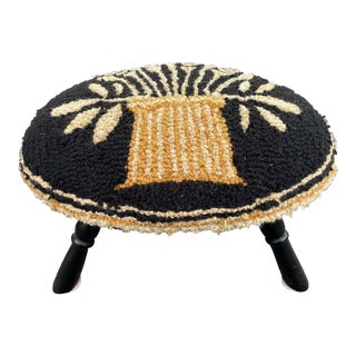 Mid 20th Century Upholstered Sheaf of Wheat Footstool For Sale