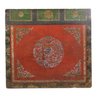 Hand Painted Flower Wreath Antique Gansu Tibetan Cabinet For Sale