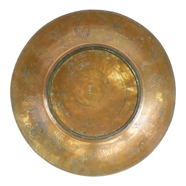 Antique Middle Eastern Copper Tray For Sale