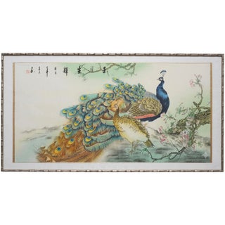 20th C. Chinese Export Pair of Peacocks and Flowers Painting For Sale