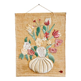 Mid Century Vintage Floral Fiber Art by Don Freedman Artwork For Sale