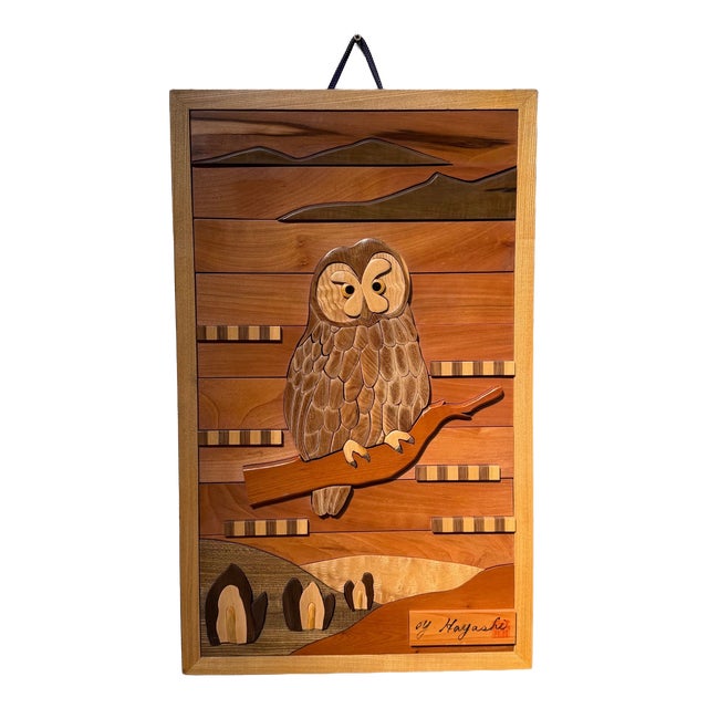 Japanese Wooden Owl Wall Decoration from Y. Hayashi, 2000 For Sale
